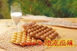 北京日日鑫餐饮发展有限责任公司产品相册图片展示