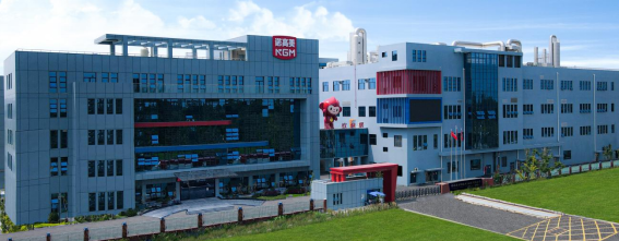 诺高美荣膺2024年度餐饮产业影响力企业，全新爆品点燃之隆·2024第十二届中国食材电商节复调热潮